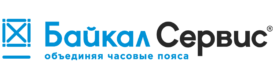 Картонные коробки для Байкал Сервис