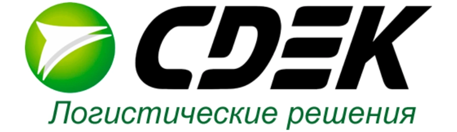 Коробки для СДЭК