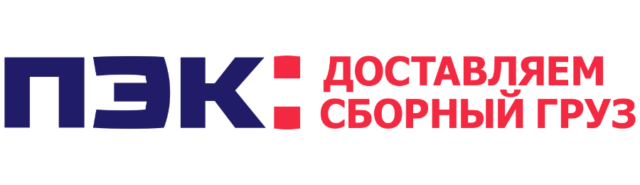 Упаковка и&nbsp;коробки для ПЭК