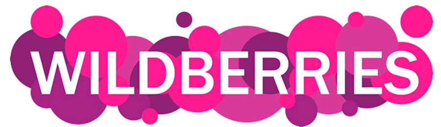 Коробки для Wildberries