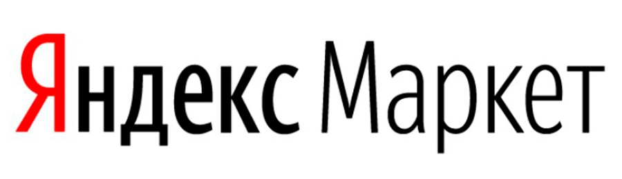 Коробки для Яндекс Маркет