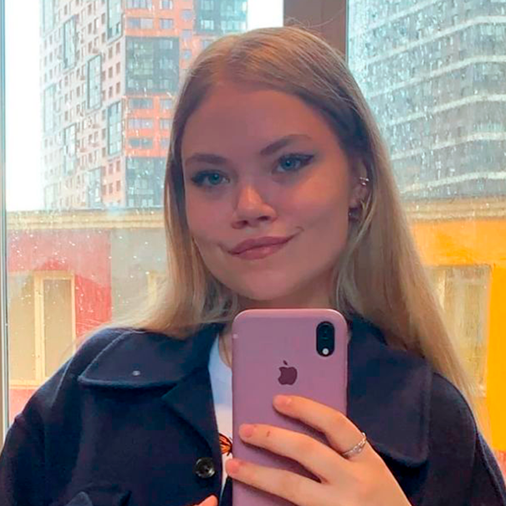 Закупщик Наталья